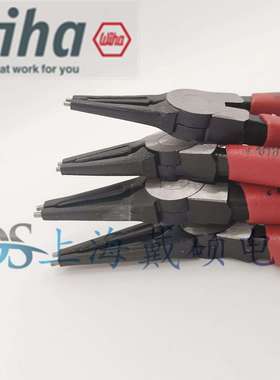 德国 Wiha威汉 34708 Z 99 0 007 01 经典卡簧钳4件套