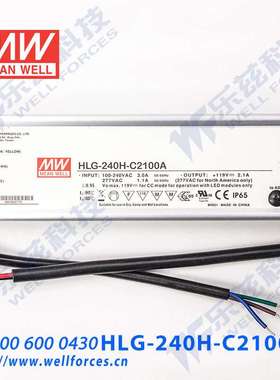 250W明纬1400mA恒流可调调光LED电源HLG-240H-C1400AB 89-179V