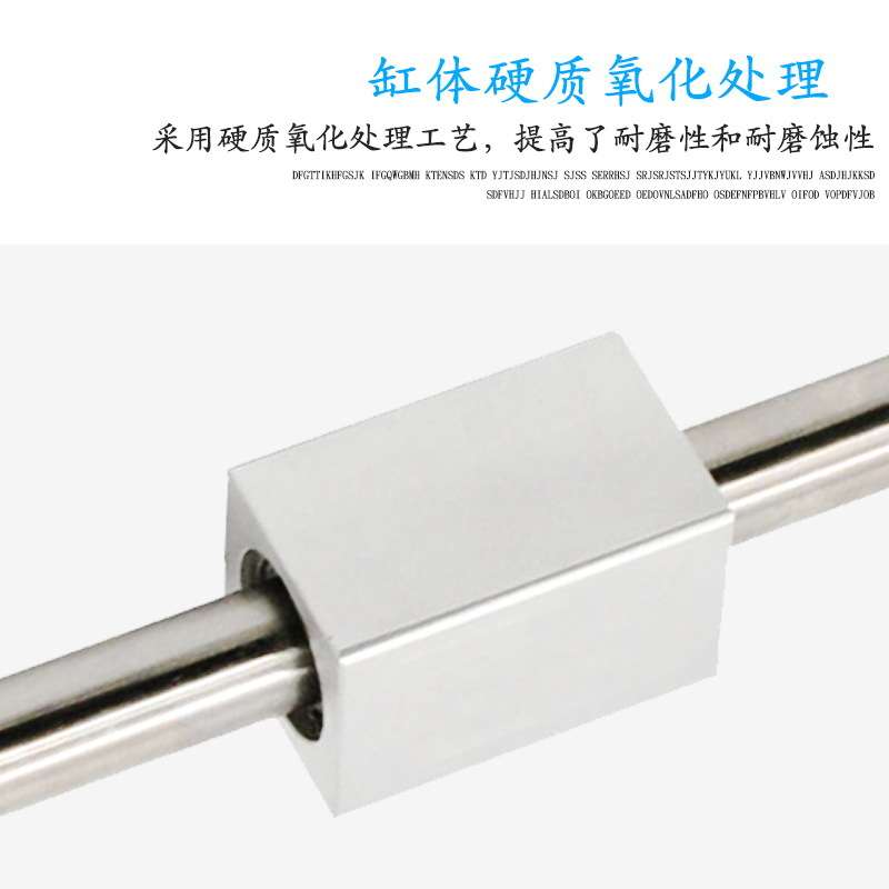 CY3B/CY1B6/10/15/20/25/32/40/50/63-100-200-300-400磁藕无杆缸