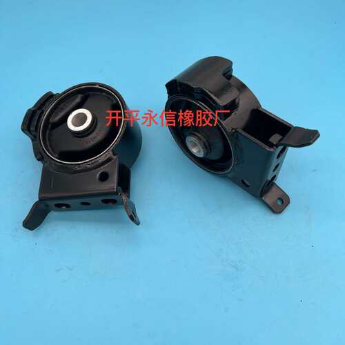 AA 12371-21040 厂家生产 减震器顶胶 机脚胶 12371-21030