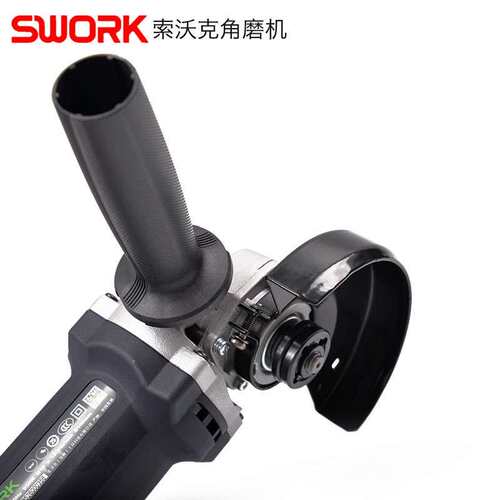 SWORK索沃克角磨机9950S/9950大功率切割机950W专业细柄打磨机