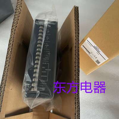 东方驱动器UDX5107 UDX5114 UDX5107N