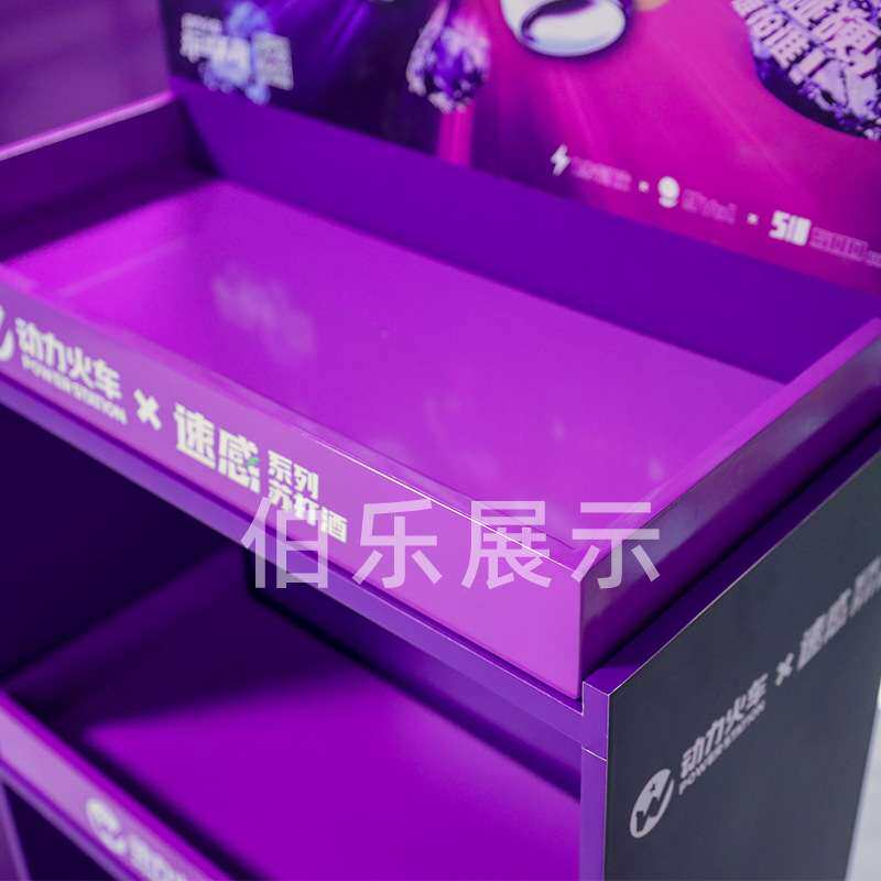 木质烤漆多层苏打酒陈列展架酒柜 创意鸡尾酒啤酒酒具展柜展示架