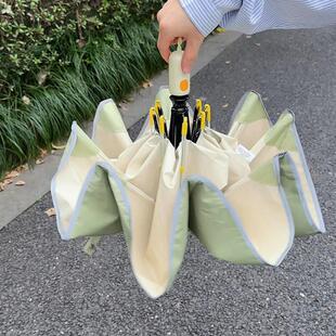 韩系圆角雨伞女晴雨两用防晒防紫外线全自动便携小巧折叠太阳伞