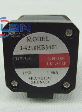 J-4218HB3401 42步进电机 高48mm 扭矩0.60Nm 雕刻机3D打印机