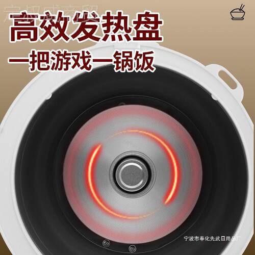 L经典电饭煲家用1.6L2L3L45式迷你小型能全自动多功老CFXB10-1电