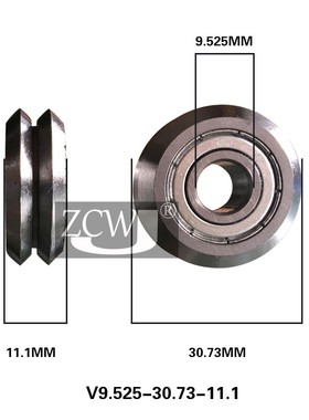 V/W型槽导轨滚轮轴承 W2 W2SSX RM2ZZ 非标轴承9.525*30.73*11.1