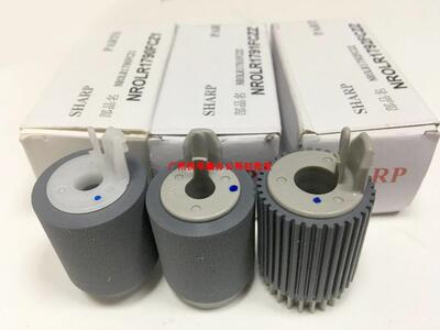 原装 夏普AR 2648 3148 MX 2658 3158 3558 S211 S261 纸盒搓纸轮