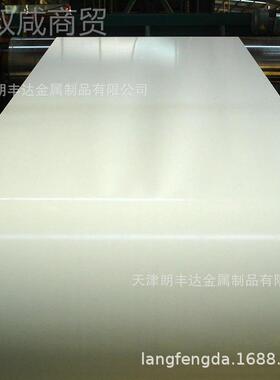 宝钢白色海蓝工烤漆砖膜纹覆屋彩涂卷YTC板 用顶新基建程项目彩涂