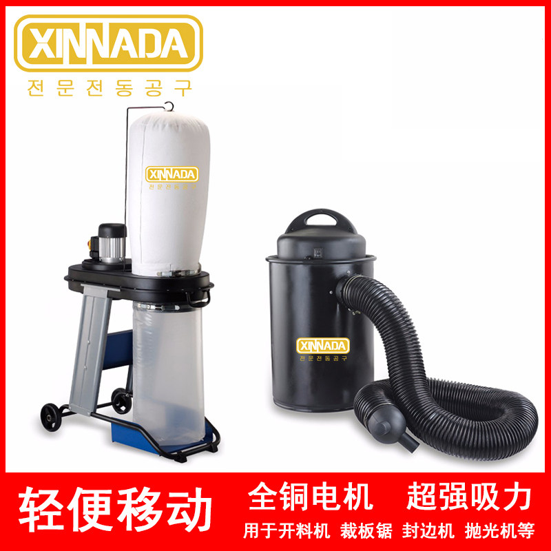 布袋除尘器工业吸尘器木屑木工用小型移动除尘设备冀发净化焊接烟