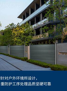 别墅太阳能光灯庭院灯暖花园白光铝柱围栏景观长方TYV形太阳能围