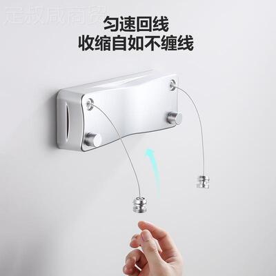 晾风衣绳户外晒被子神器免台BGG打孔室阳伸缩内隐形凉衣服防钢丝