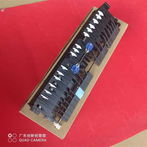 淘得利适用理光C4502 C5502 C3002定影器双面翻转单元导纸板C3502