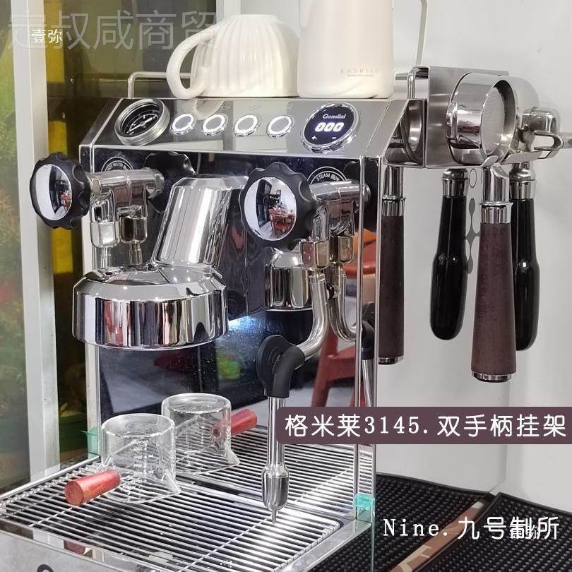 啡手DXO柄架纳咖啡手挂架家用整洁收架不锈钢支咖架布粉器柄挂式