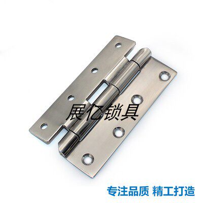 机械设备常用铰链304不锈钢加厚重型工业承重合页折叠活页HT3136