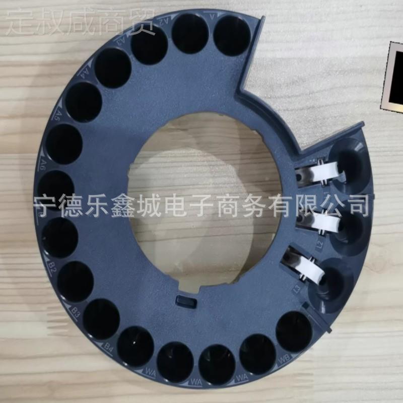 安1杰伦453-40530 G1513-400G4513-4000 自G动 进样器转盘 议价