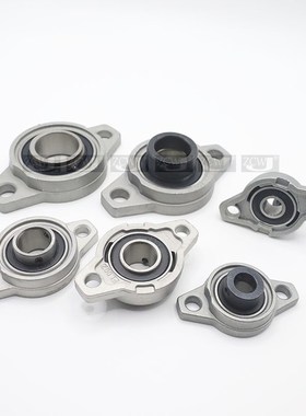 微型外球面轴承座锌合金菱形HBT8KFL10KFL12UFL15UFL17KFL20FL25