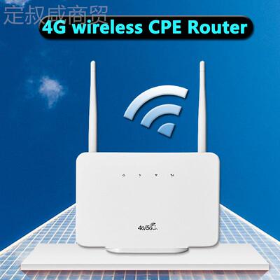 CP106 4G路由器IAQD4g ouer t插SIM卡 LTE WIF单网口家用无线路R