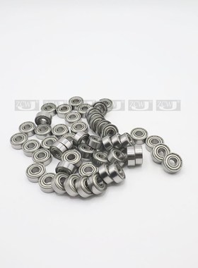 微型轴承B699内径9 小轴承699ZZ尺寸9*20*6mm 滚动轴承  量大价优