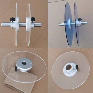 铝合金挡料盘载带压紧盘亚克力挡板编带机上带导向板模切固定挡盘