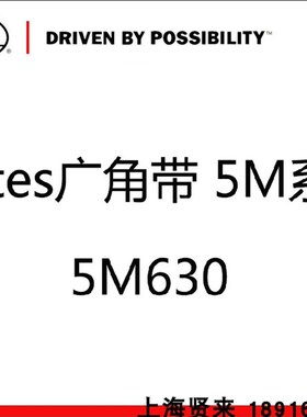 美国盖茨GATES广角皮带5M630聚氨酯5M650传动带5M670进口5M850