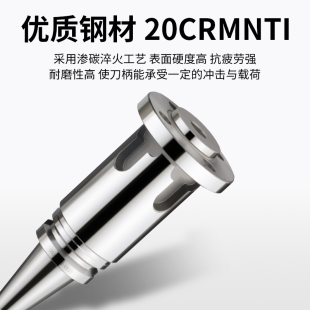 BT50 BST500长 BST100 数控加工中心镗头大孔径镗刀柄BT40