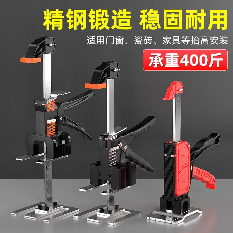 门窗安装抬高器专用辅助工具升降器套装门顶高器调节固定装门神器