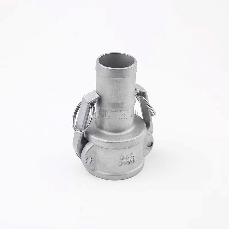 304不锈钢快速接头C型扳把式母头水管软管皮管快插快装接头316