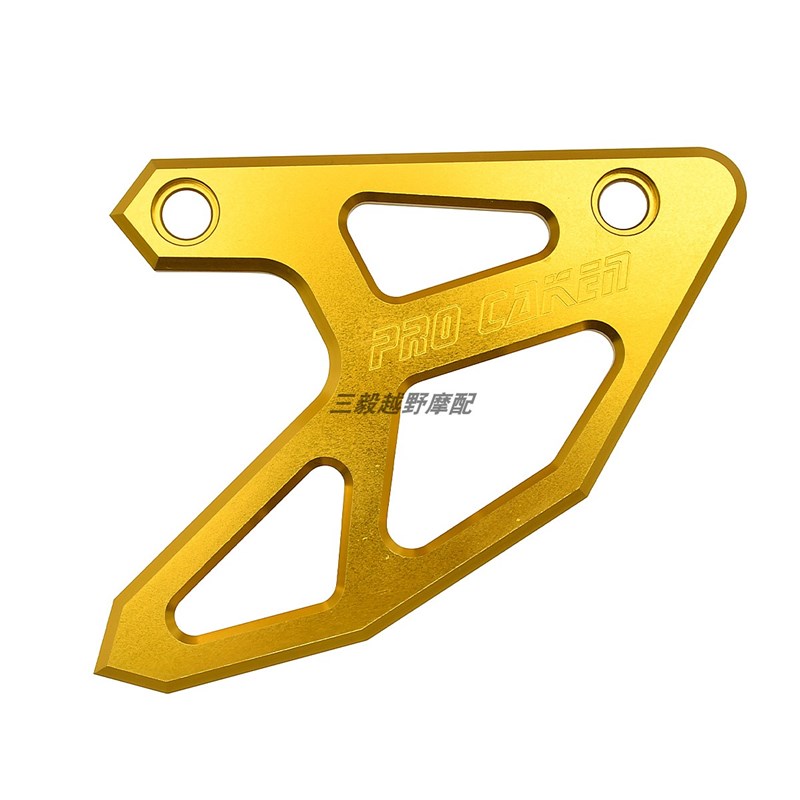 越野摩托车改装后刹车盘保护罩 适用于铃木RM RMZ RMX125 250 450