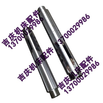 沈阳中捷友谊厂钻床配件 Z3063 Z3080 61341 轴 五轴 花键轴