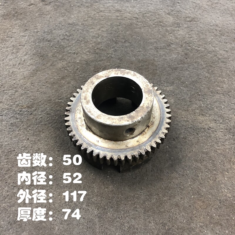 沈阳机床厂C620-1配件B单联齿轮双联齿轮离合器齿轮