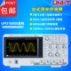 优利德4通道台式 UPO1102X电子波形测试仪 数字荧光示波器UPO1204X