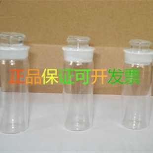 沥青比重瓶SYD-0603 沥青比重试验瓶 沥青密度瓶 玻璃仪器