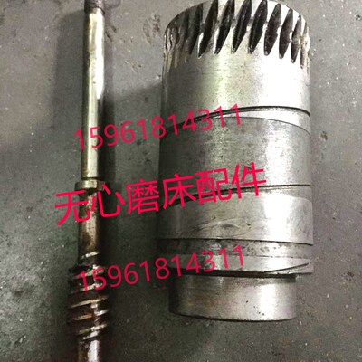 M10100 M10200 M11100蜗轮蜗杆 变速蜗轮套 无锡机床无心磨床配件