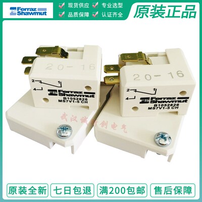 ferraz mersen辅助开关/触点 K310003 MS7V1-5 BS-CH J310002