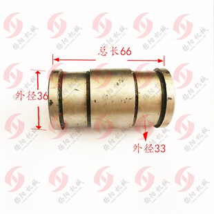 X52K X62W X63W衬套 滚针套 长66 北京铣床 4183机铣床配件 南通