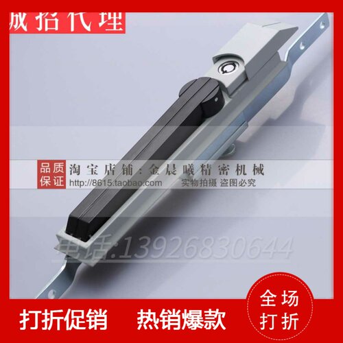 XAU11/12/14/15-W/A/B-L500/1000A/B连杆锁柜锁配电箱GGD连杆锁