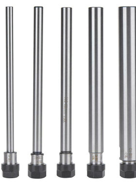 延长杆雕刻机ER轴C10/C12/C16/C20/C25-ER11A M-100/150L高精度