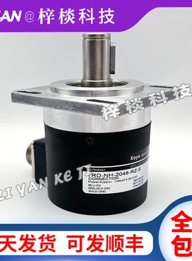 全新光洋TRD-NH-2048-RZ-S 2000 主轴编码器1024-600-360-100-500