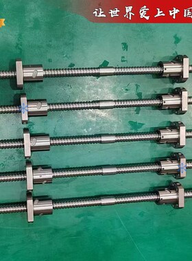 FDC滚珠丝杠FSV3210BTWE1210FDTR1516 1605 1610 3205 2005 2505