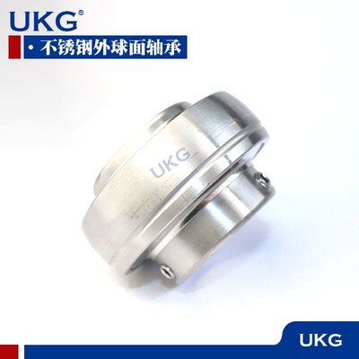 哈尔滨不锈钢外球面轴承SUC UC 202 203 204 205 206 207 208