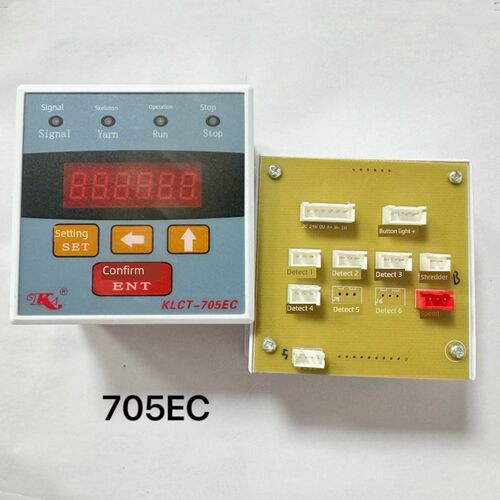 纺织机械配件 康立电子 705系列控制盒KL-705EB/705F/705FA/705EC