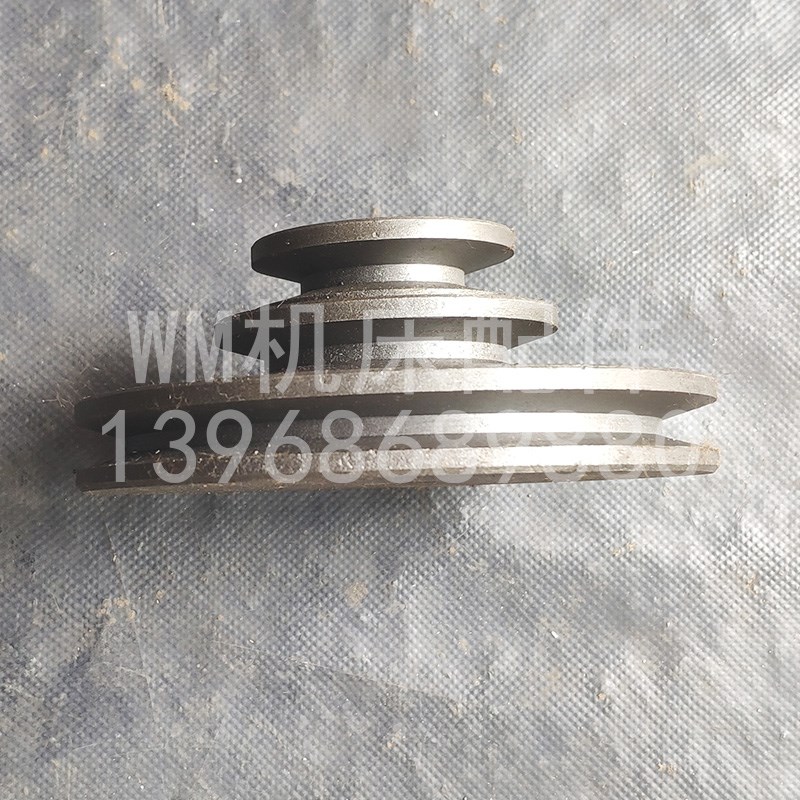 M1420 M1320外圆磨床皮带轮外圆磨床配件