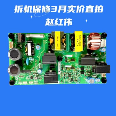 ETX711360 711361 711362安川变频器ETX722330电源板YPHT31656-1C