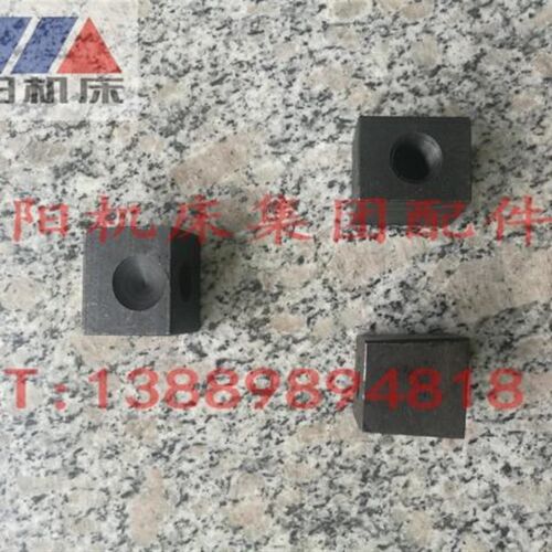 沈阳中捷钻床配件 Z3040 Z3050 楔块 斜块 压块 45014 原厂配套