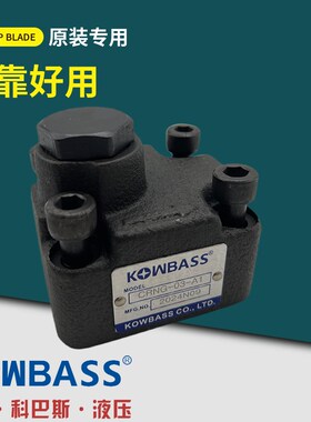 KOMPASS康百世CRG03A1 CRNG06A2 CRG10A1液压直角单向阀CIT