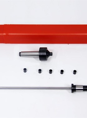 Wood Turning Pen Barrel Kits,Turning Tools, Pen Mandrel MT2