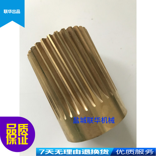 北京南通X62W X52K X53K XA6132铣床纵向螺母7101 T40X6带齿Z30