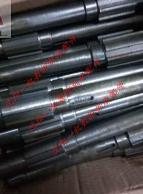 沈阳机床配件 CW6180B CW6163B 6018 原厂车床溜板箱花键轴 L287