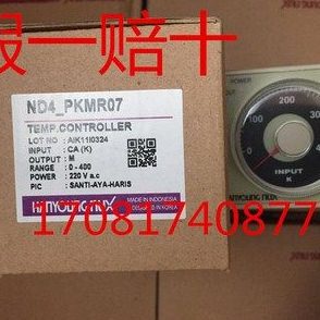 韩荣温控器ND4-PPMR03 ND4-PPMR05 ND4-PPMR06 ND4-PKMR07